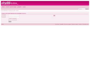 Forum free : Archives